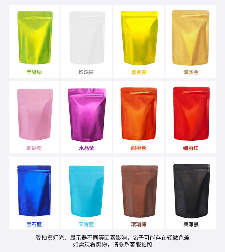 详情1_07.jpg