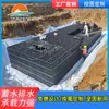 Proveedores de Fabricantes Módulo de Polipropileno para Recolección de Lluvia Batería de Ajuste Módulo de Lluvia Urbana Módulo de Esponja para Recolección de Lluvia Urbana