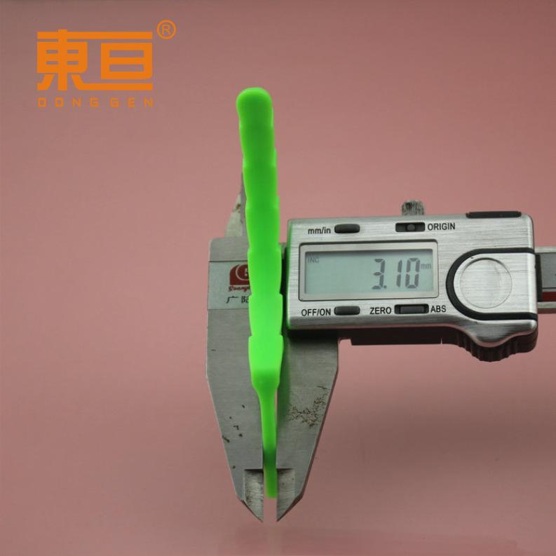 QLPZ95368绿8.png