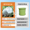 Nuevo macetero de control de raíces Qingshan de tercera generación, transpirable, engrosado, maceta de plástico duradera, maceta extra grande de resina para el hogar al por mayor