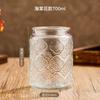 Novo Vintage Begonia Padrão Selado Jarra de Vidro Cozinha Doméstica Frutas Secas Lanches Grande Capacidade Pote de Armazenamento