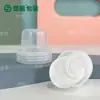 Fábrica 500ml1000ml Garrafa Plástica Embalagem Pe Garrafa para Produtos Químicos Diários Garrafa para Amaciante Garrafa para Detergente de Lavanderia Sub-Garrafa Líquida
