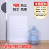 Bolsa interior de película de doble capa recubierta con forro interior grueso blanco transparente a prueba de humedad, bolsa tejida impermeable, bolsa piel de serpiente, personalizada