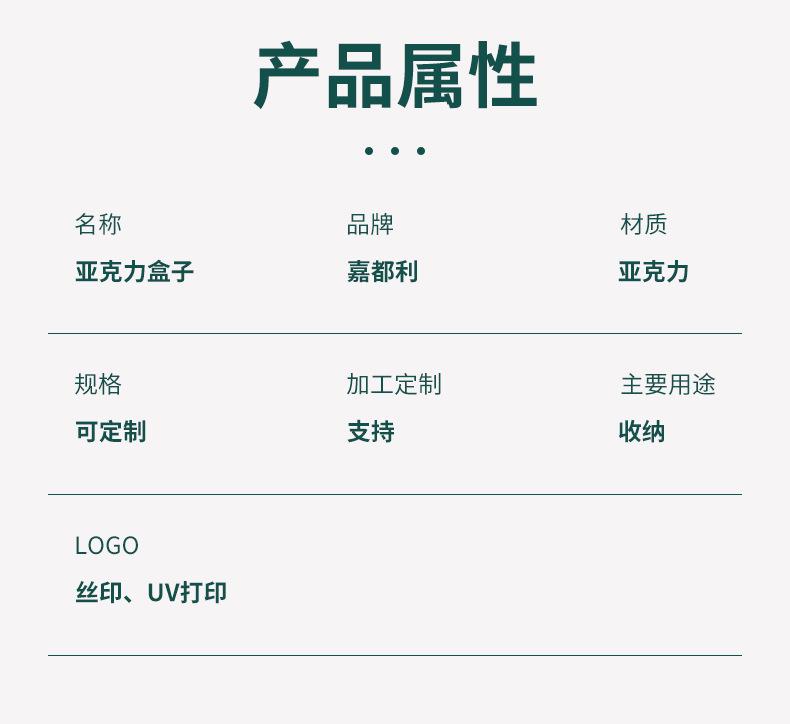 盒子_02.jpg
