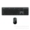 Set de Teclado y Ratón Inalámbricos Mofii Ferris Hand Sonido Ligero Oficina de Negocios Computadora de Escritorio Teclado y Ratón Inalámbricos Neutro