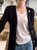 Camiseta interior blanca con cuello en V para mujer, otoño e invierno, holgada, corta, de color liso, ajustada, de manga larga, 2024