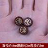 Clip vintage de nube con parte trasera de ébano rojo, joyería hecha a mano, accesorios de bricolaje, Xiangyun Fu con incrustaciones de cobre, estilo étnico creativo
