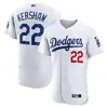 Uniforme de Beisebol Personalizado 2025 Equipe de Pista de Tóquio Sakura Co-Branded Número. 5 Freeman 17 50 Camisa Especial
