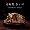 Venta al por mayor de fábrica aromaterapia de madera de agar qinan natural especia qinan verde sin aditivos químicos incienso natural qinan