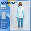 Capa de Chuva Cartão 7 Cores Descartável Longa Corpo Inteiro Viagem ao Ar Livre Adulto Universal Portátil Poncho Capa de Chuva Grossa Transparente