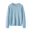 Suéter de cachemira 100% pura sin costuras para mujer, cuello redondo, corte holgado, versátil, estilo minimalista, suave y cómodo, jersey, perfecto como capa interior o capa base