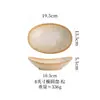 Plato de Cena Cerámico Retro Estilo Japonés, Bol Oval para el Hogar, Plato para Pescado, Ensaladera, Plato para Platos Fríos, Plato de Lingote Forma de Barco, Vajilla para Restaurante