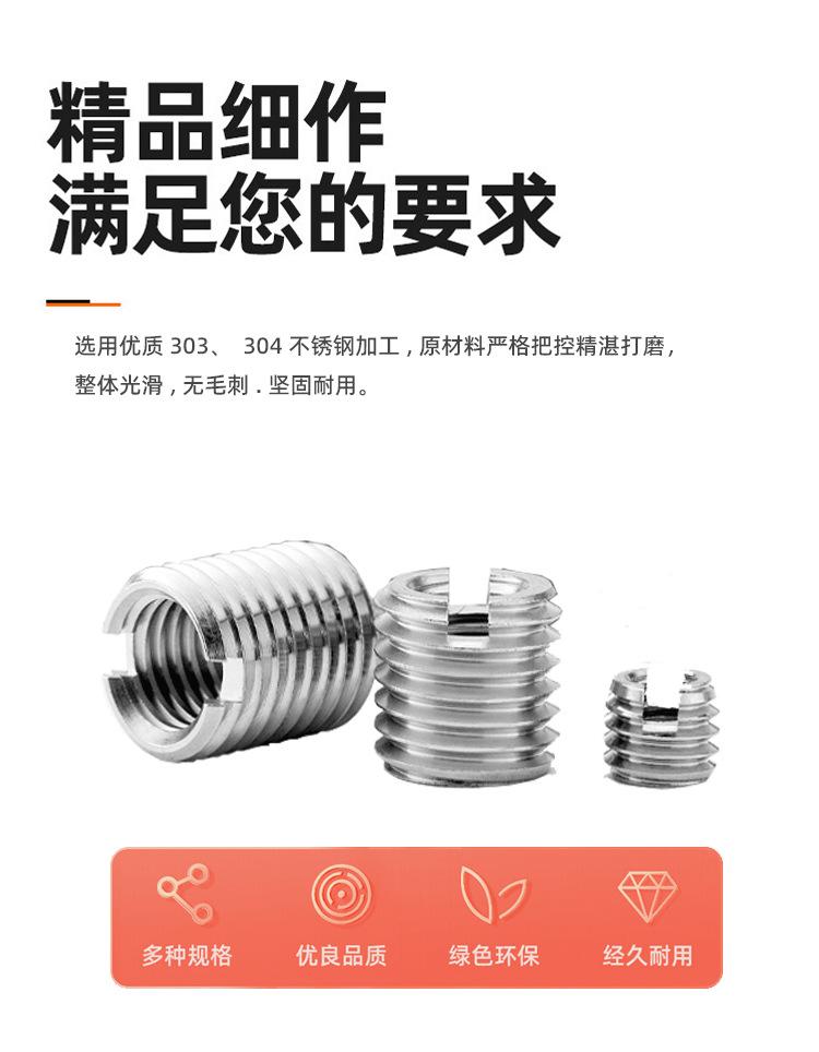 未标题-2_04.png