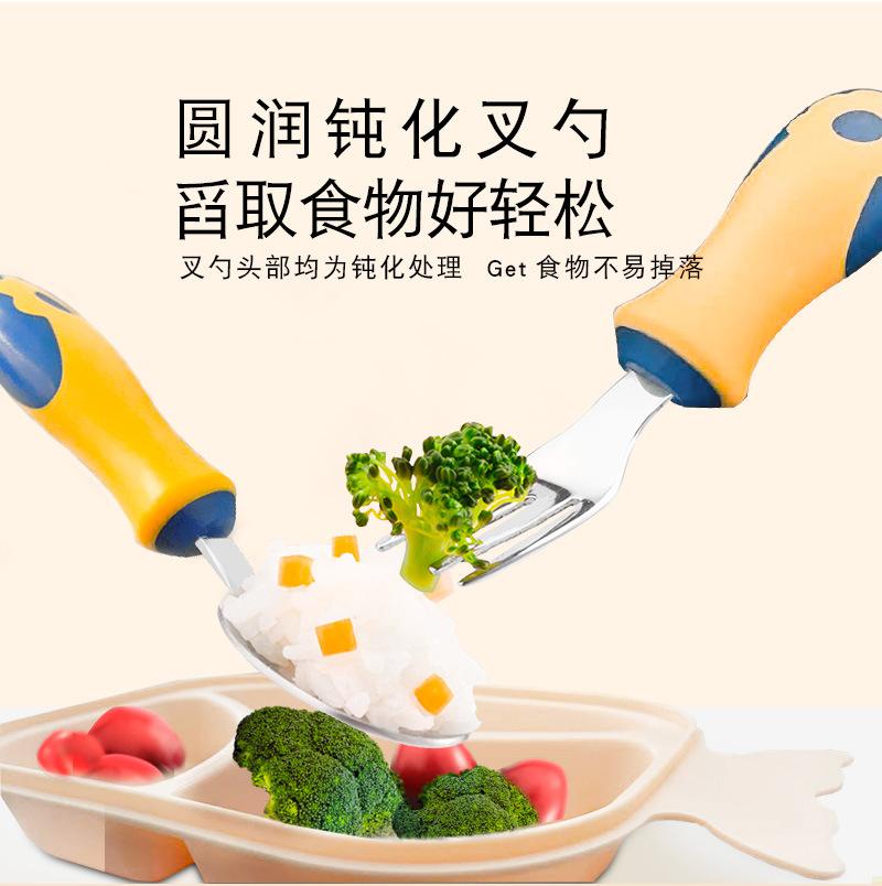 详情页——中文版_03