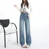 Jeans Juveniles Naranja # De tiro alto, corte ajustado para mujeres petite, elásticos, adelgazantes, modernos, casuales, pantalones de pierna recta versátiles