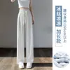 Pantalones Deportivos Azul Oscuro Mujer Verano Delgados 2026 Nuevos Gama Alta Petite Adelgazantes Estrechos Rectos Casuales