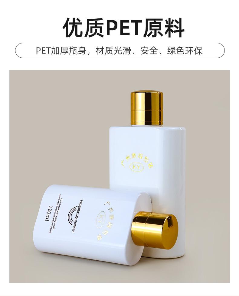 1店详情页_07.jpg