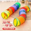Brinquedo para Gato Auto-hi para aliviar o tédio Canal Túnel para Gato Combinação Dragão da Terra Giratório Tenda para Gato Pista Dobrável Ninho para Gato
