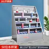 Porta-copos para Funcionários da Oficina Aço Inoxidável Copo de Funcionário Armário de Armazenamento para Várias Pessoas Chão da Sala de Descanso da Oficina