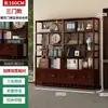 Nuevo Gabinete de Tesoros Múltiples Estilo Chino Gabinete de Exhibición de Té Estante de Almacenamiento de Adornos Pequeños Antiguos para Sala de Estar Estante Divisor