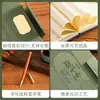 Cuaderno cultural y creativo estilo chino, set de regalo estilo vintage para el Día del Maestro, set completo de cuadernos para negocios, regalo corporativo personalizado