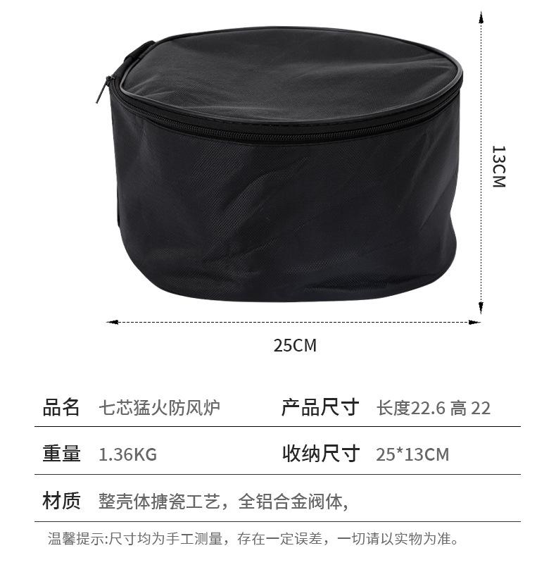 详情_01_12.jpg
