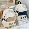 Mochila Pequeña de Estudio para Salidas de Primavera, Mochila de Viaje para Niños, Bolsa Escolar para Tutorías de Estudiantes de Primaria Niños y Niñas