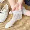 Meias Femininas, Estilo Simples com Renda de Bolinhas Pequenas, Meias Curtas de Cinco Pontos Atacado, Absorventes de Suor, Respiráveis, Meias Curtas Versáteis
