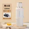 Tetera Aislada de Acero Inoxidable 316 para Exteriores, Taza Térmica Portátil, Termo Doméstico de Gran Capacidad, Taza de Agua para Deportes de Montañismo, Botella de Agua