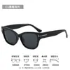 Gafas de Sol Estilo Nuevo Transfronterizas 2026 para Mujer, Gafas de Sol de Moda Ojo de Gato para Hombre, Lentes Polarizados con Acabado de Alta Gama