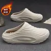 Pantuflas de concha de EVA impermeables, estilo nuevo otoño/invierno 2026 para hombre, con suela gruesa, antideslizantes para uso en interiores y exteriores, también disponibles para mujer