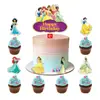 Decoración de fiesta de princesa sirena TX tarjeta para insertar diseño de cumpleaños de niña tema oceánico colorido decoración acrílica