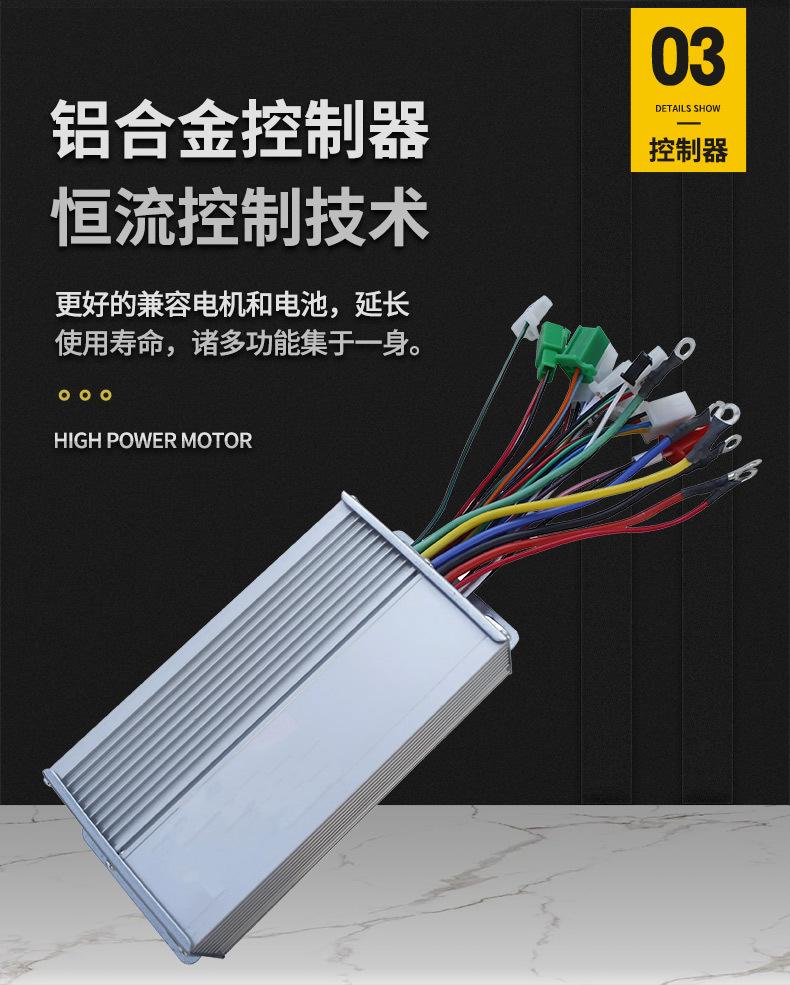 详情_10.jpg