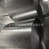 Aluminio 0.3 0.4 0.5 0.6 0.7 0.8mm tubería tanque aislamiento anticorrosión antioxidante bobina de aluminio aislamiento