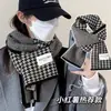 Bufanda de Punto Cuadros Cálida de Invierno para Pareja Estilo Coreano Versátil Borla Contraste Espiga Regalo Regalo