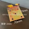 Gancho de Cama Espessado Inserção de Cama Fivela de Cama Dobradiça de Cama Invisível Peça de Suspensão de Cama Acessórios de Ferragens de Conexão de Cama Pesada