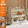 Prateleira de Armazenamento de Lanches para Bancada de Mesa de Jantar Estante de Armazenamento em Camadas para Mesa de Cozinha Artefato de Armazenamento de Lanches e Frutas para Mesa de Jantar na Sala de Estar