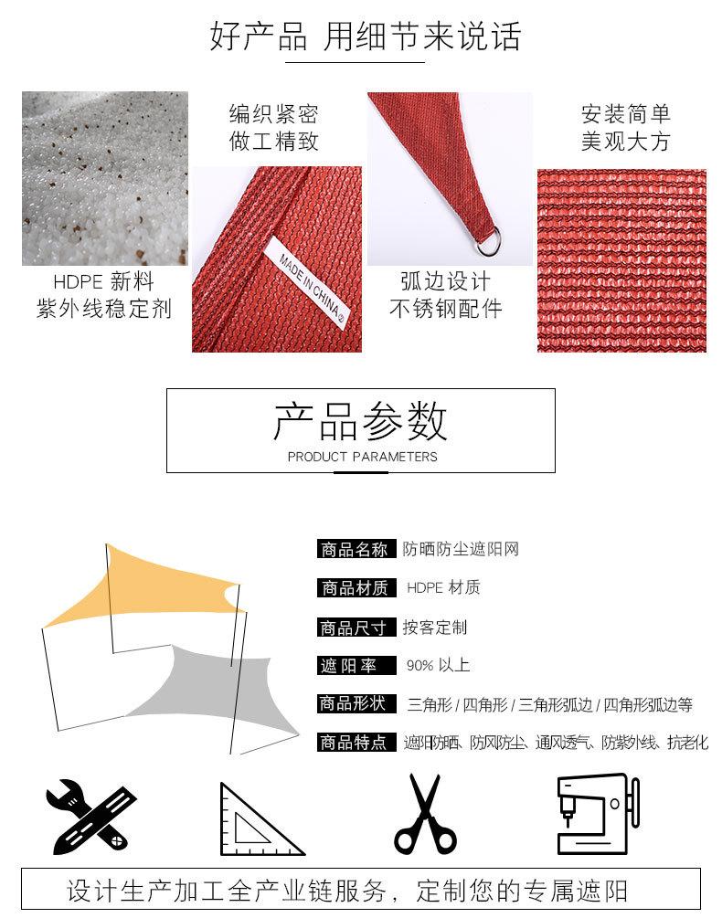 详情页02_15