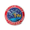 Emblema Vuelo 14 Aeroespacial de China Misión Shenzhou Parche de Velcro Módulo Experimental de la Estación Espacial Wentian Stab