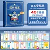 Álbum de Registro de Crecimiento con Tapa de Cuero para Niños de Preescolar, Carpeta Transparente de Hojas Sueltas para Niños, Álbum de Colección de Premios para Estudiantes de Primaria