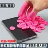 Dediles Desechables de Látex Antiestáticos, Goma Engrosada, Antideslizantes, Resistentes al Desgaste, para Tatuajes, Belleza y Talleres Libres de Polvo