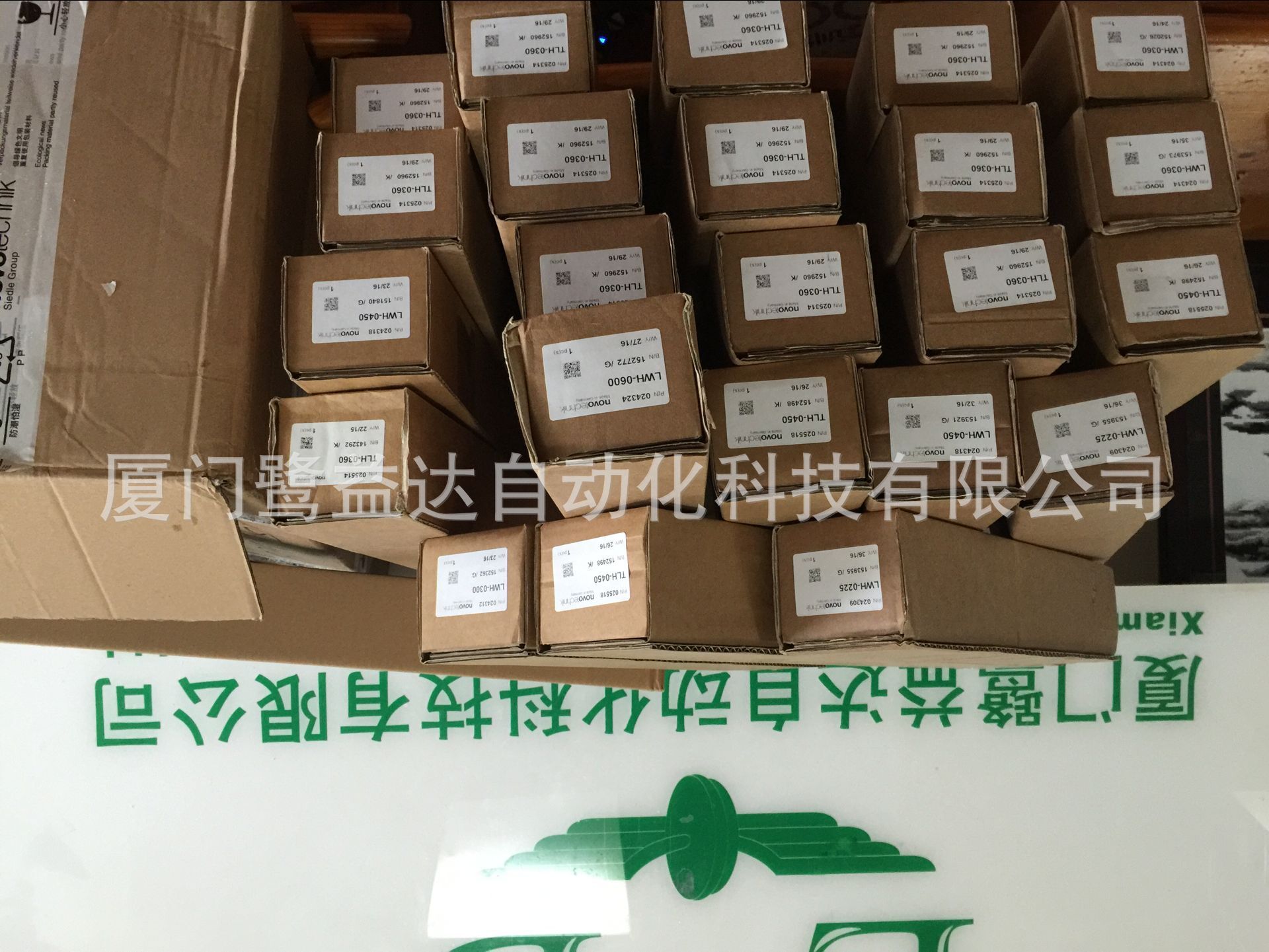 NOVO大量现货