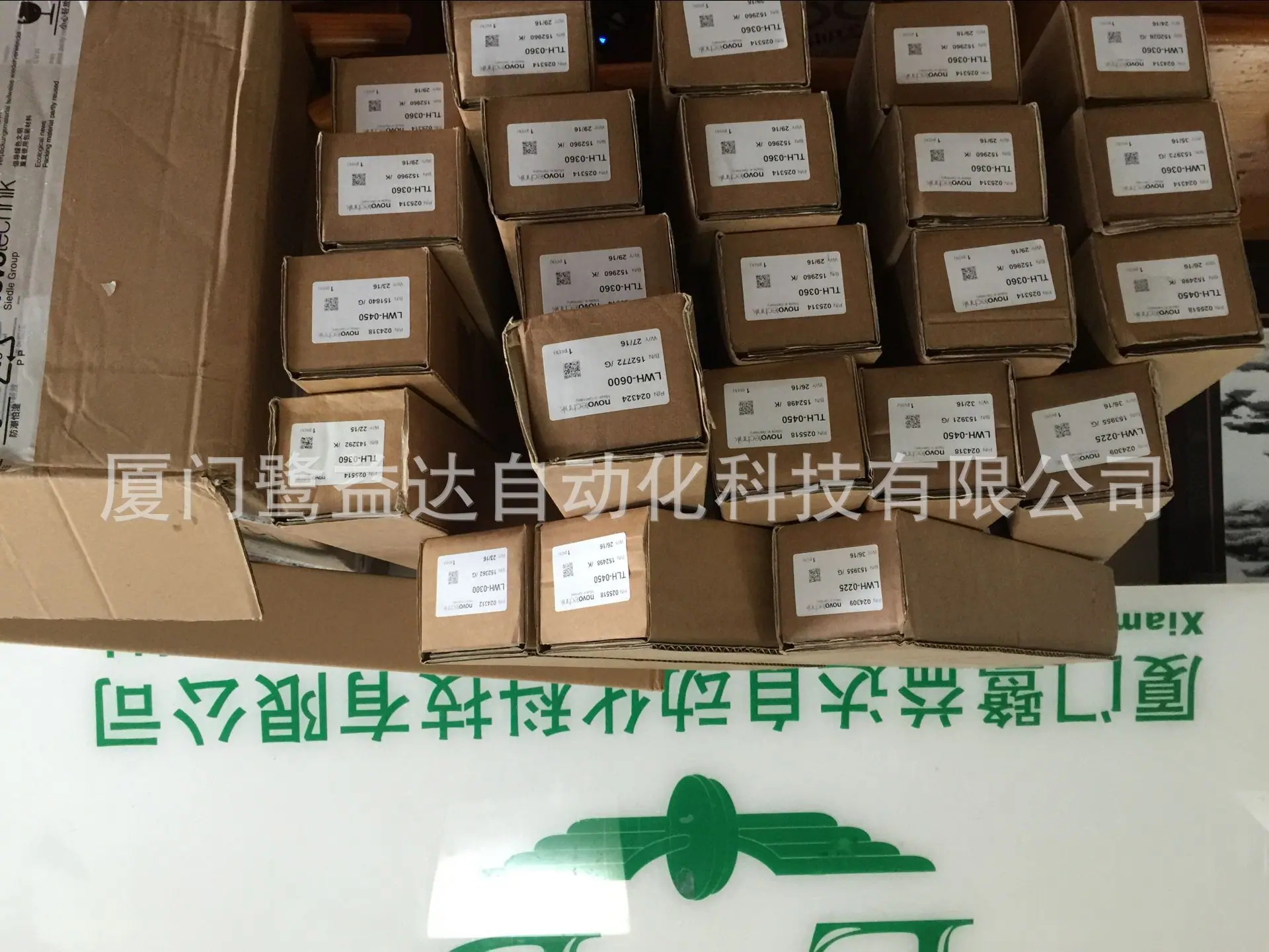 NOVO大量现货