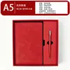 Cuaderno Personalizado A5 con Logo Personalizado, Cuaderno de Papelería, Cuaderno de Negocios Engrosado de PU, Cuaderno de Reuniones, Agenda, Piel Sintética