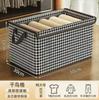 Caja de Almacenamiento Caja de Almacenamiento de Ropa para Armario Caja Plegable para Probar Ropa Pantalones Cesta de Almacenamiento de Ropa Interior para el Hogar