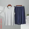 Conjunto de chaleco de modal y shorts de algodón para hombre, ropa de casa holgada de talla grande para verano, se puede usar para salir, conjunto de dos piezas
