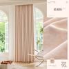 Jardim de Monet Jacquard Tingido em Fio de Alta Qualidade Chenille Blackout Espessado Shaoxing Francês Leve Luxo Shaoxing Cortina Produto Acabado