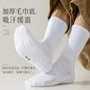Calcetines de primavera para hombre, transpirables, absorbentes del sudor y con absorción de impactos, con suela de toalla, gruesos, para deportes al aire libre, running, prácticos, para baloncesto.