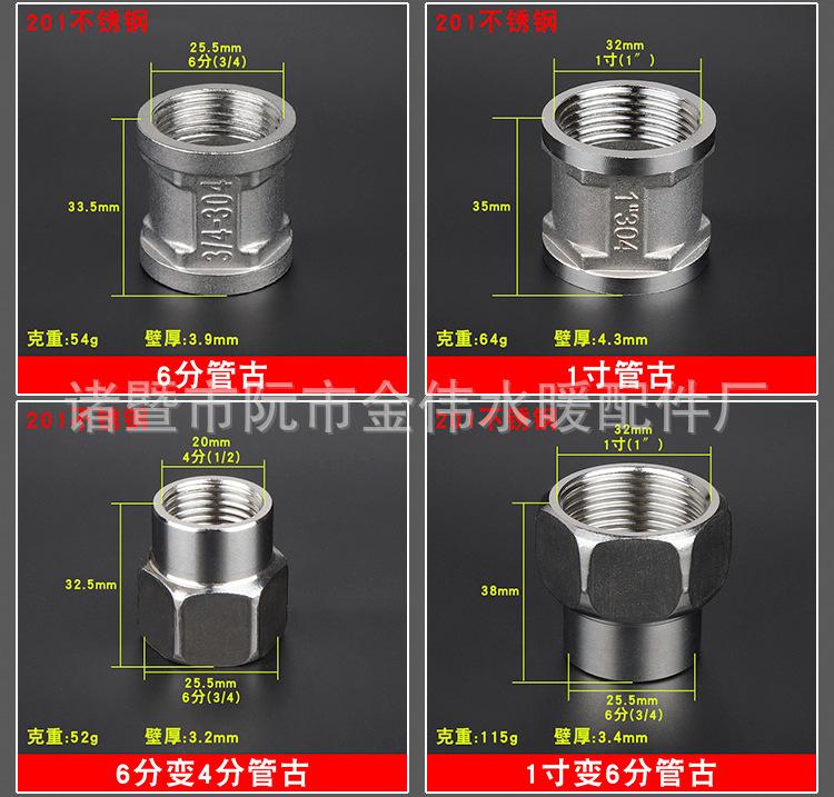 详情页_07.jpg