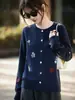 Nuevo top de lana para otoño e invierno, tridimensional, bordado a máquina, colorido, lavable, cárdigan mezclado blanco bordado, lavable a máquina